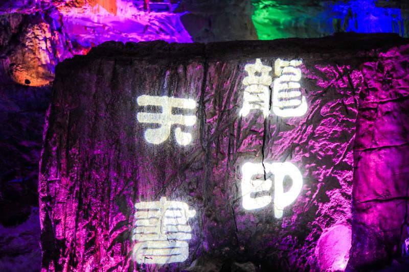 用废弃饮料瓶串联4大场景 康师傅联动多业态诠释减碳“新公式”