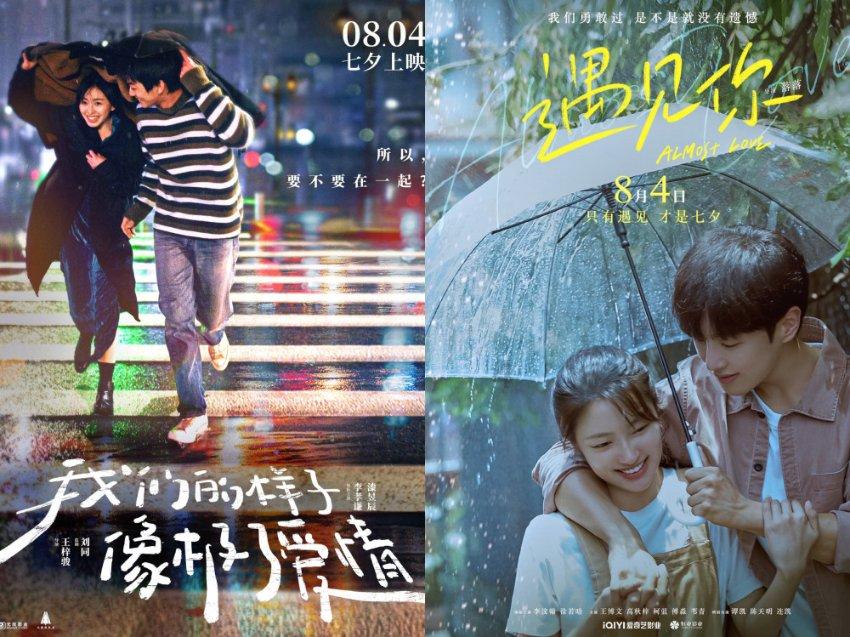 【医文医话】冬季如何养生,国医大师沈宝藩来支招(下)