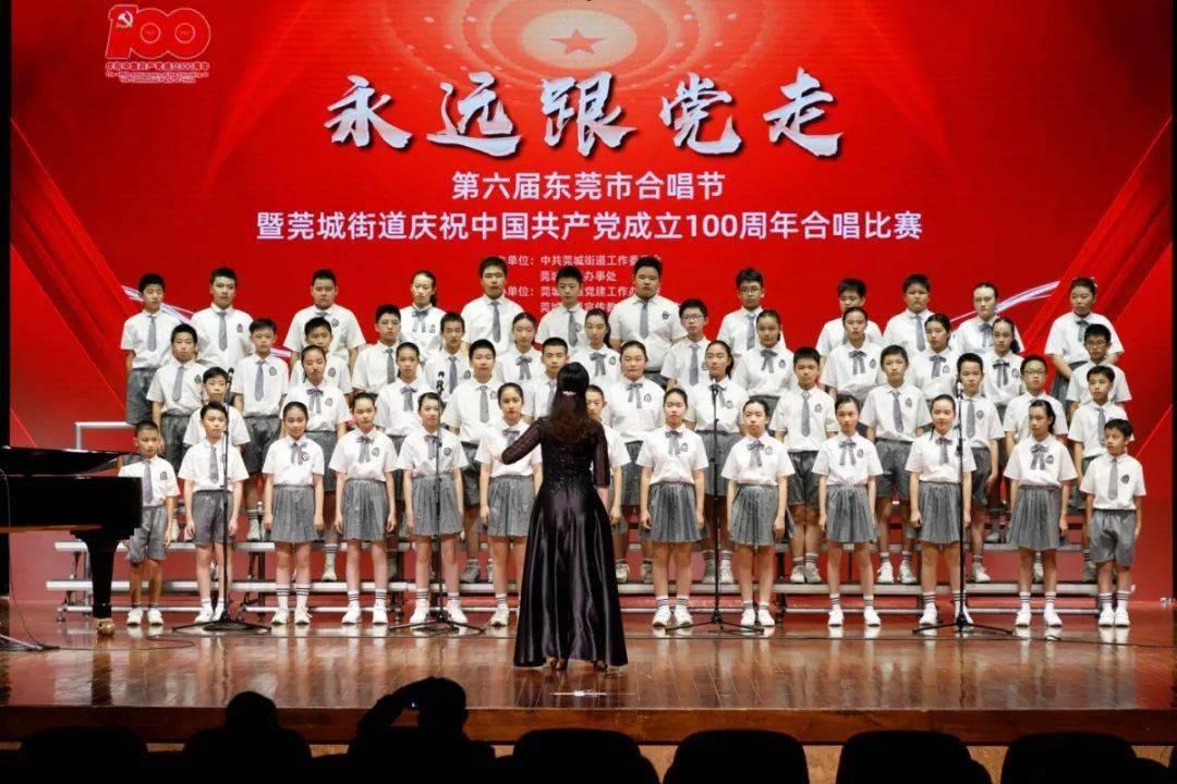 吉林省第168例