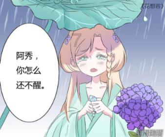 轨道赛车